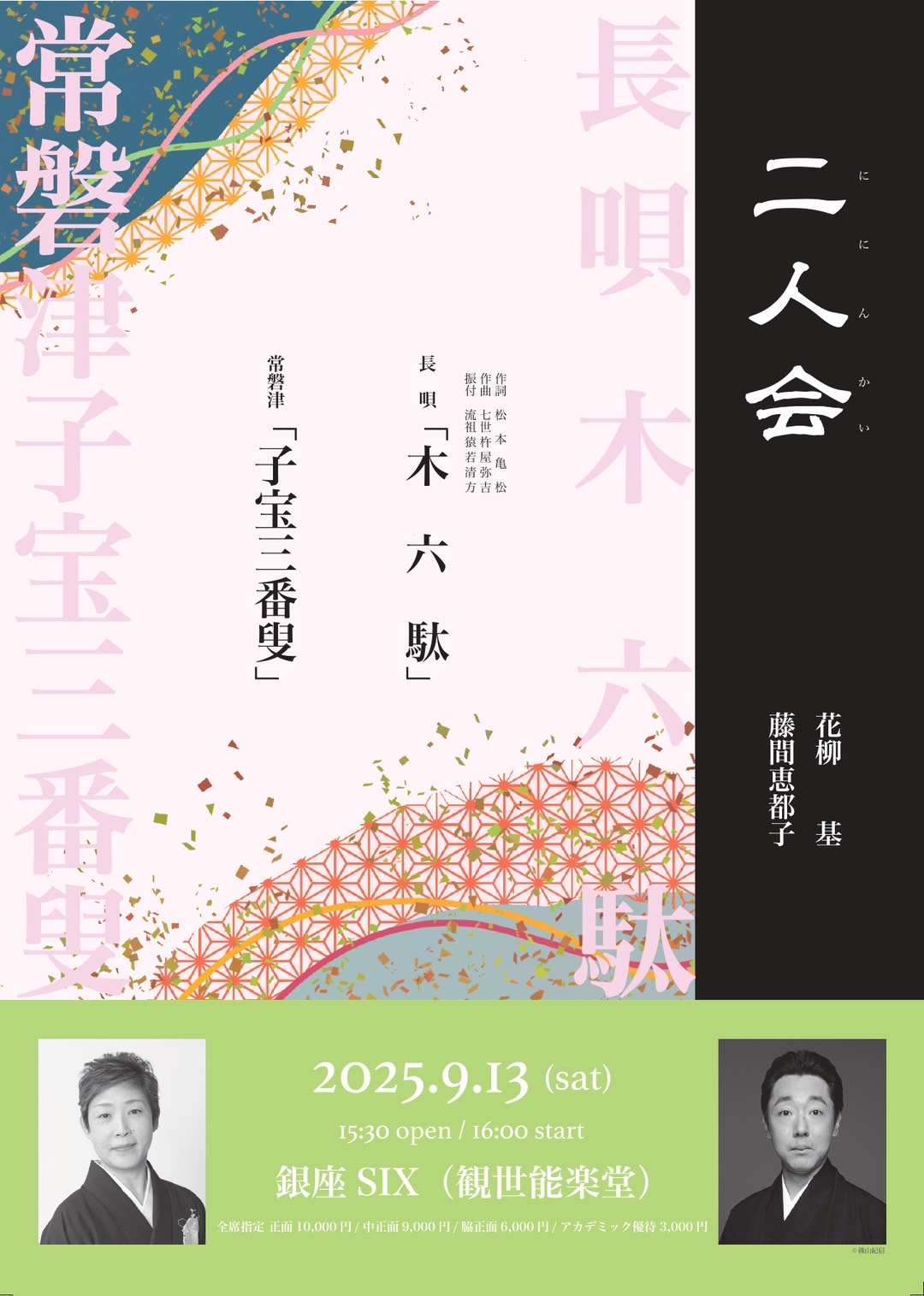 タイトルが入ります