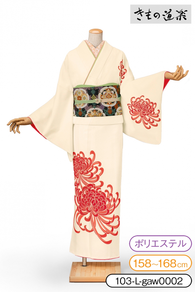 訪問着レンタル 訪問着Lサイズ ブランド：きもの道楽 菊 クリーム/赤