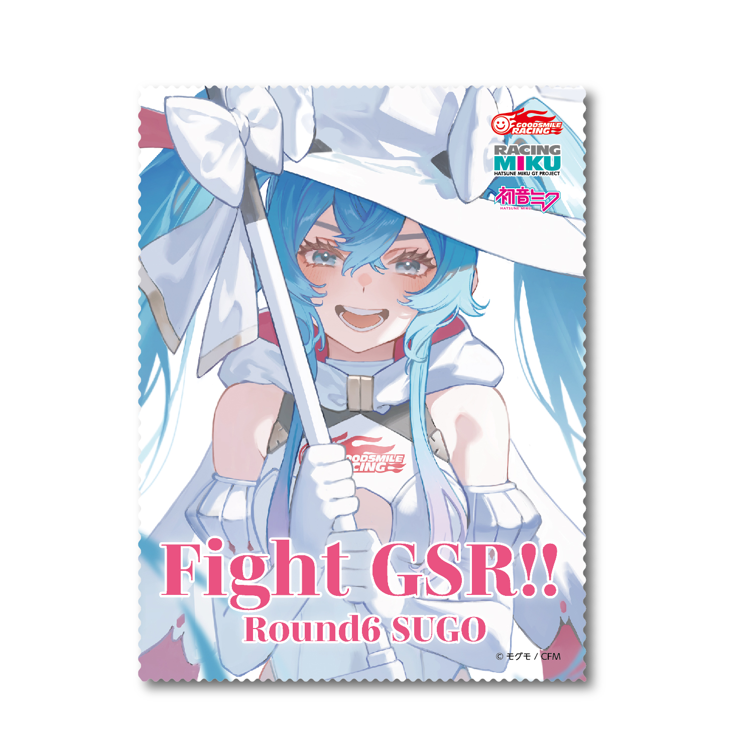 レーシングミク2024Ver.グラスクロス| 和真パレット