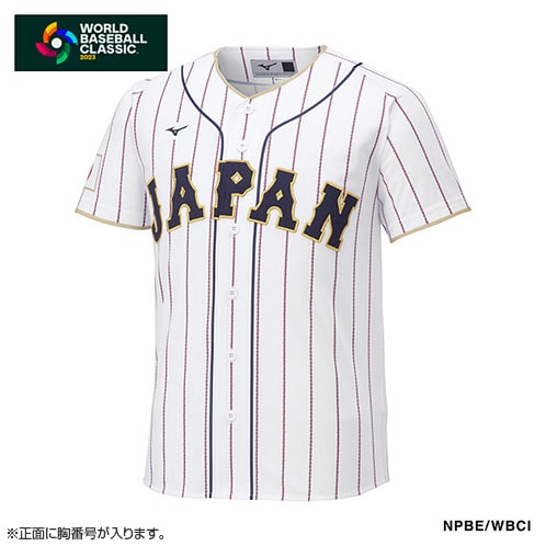 18 山本 由伸 | グッズ | 2023 WORLD BASEBALL CLASSIC™