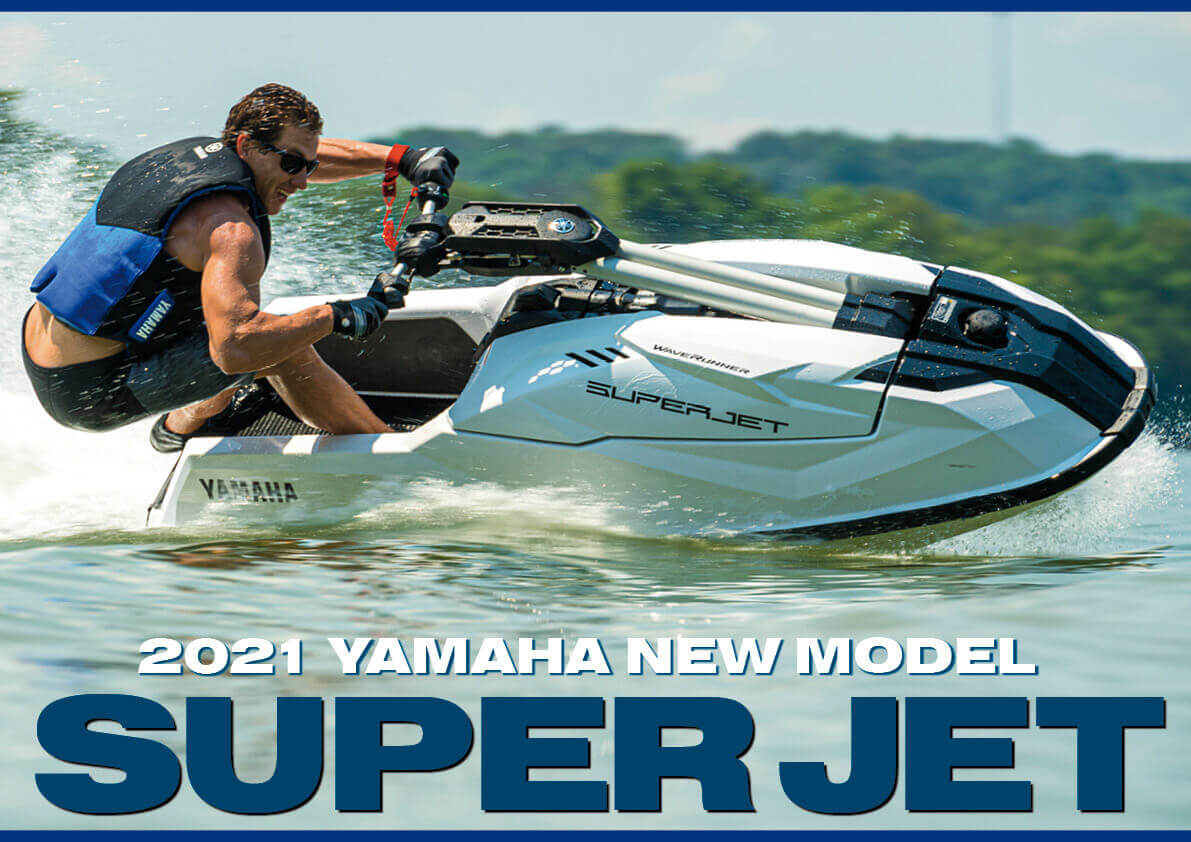 今、一番気になる水上バイク ヤマハの2021年 4ストロークスタンド