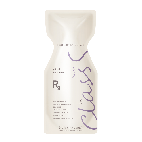 アジュバンClass Sリッチグレース シャンプー トリートメント1000グラム