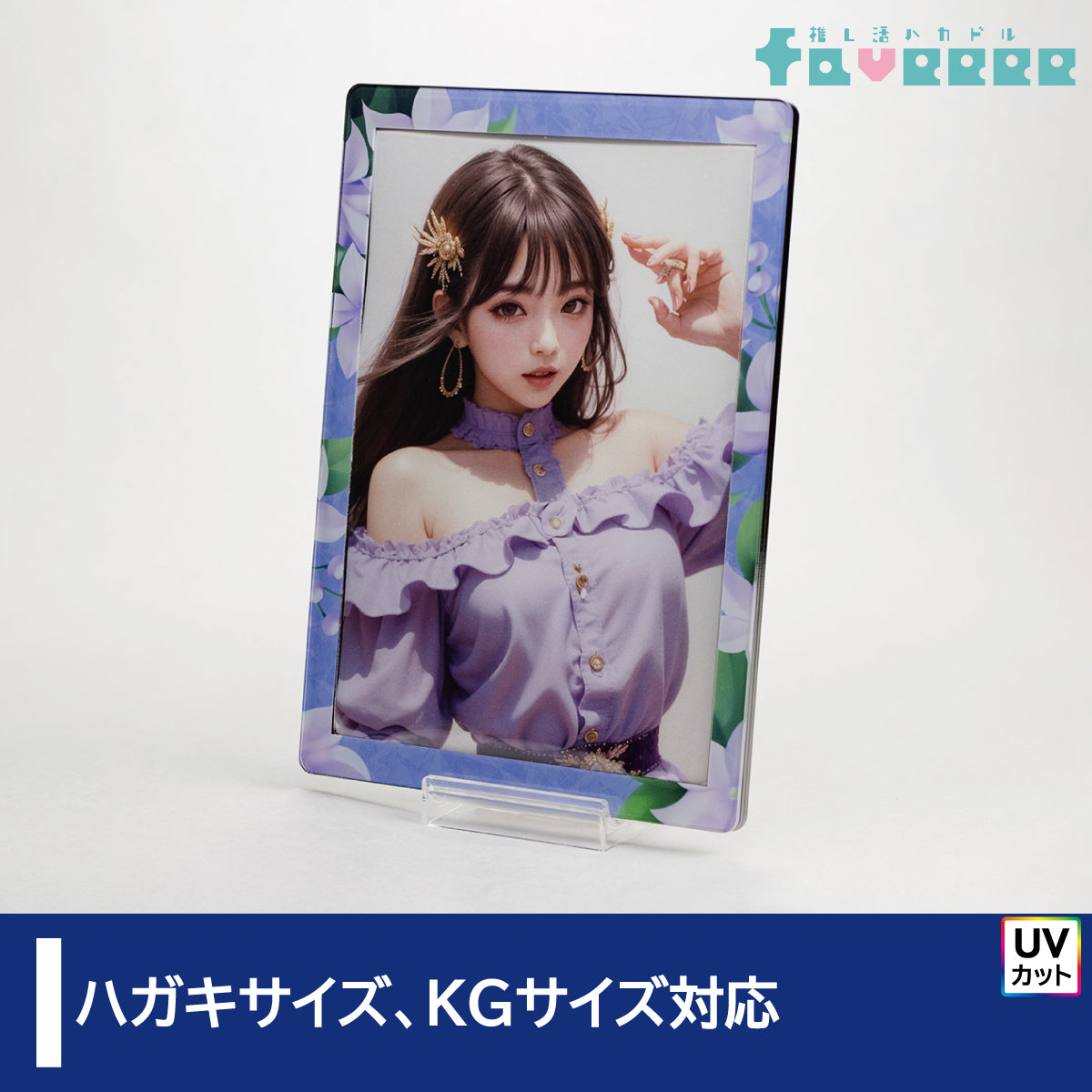 ol3_1448746d-3c99-4411-b900-