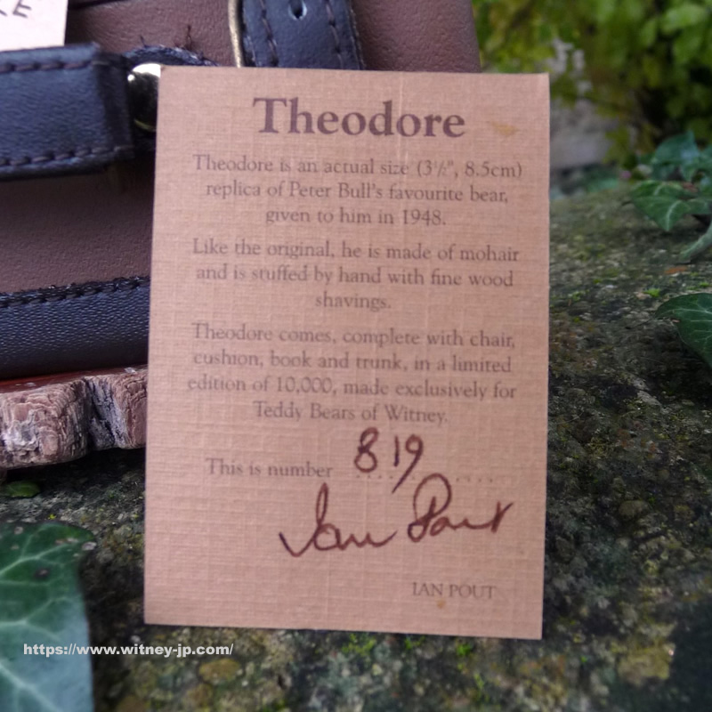 セオドア 8.5cm｜オールドウィットニーフェイバリッツ｜英国テディベア