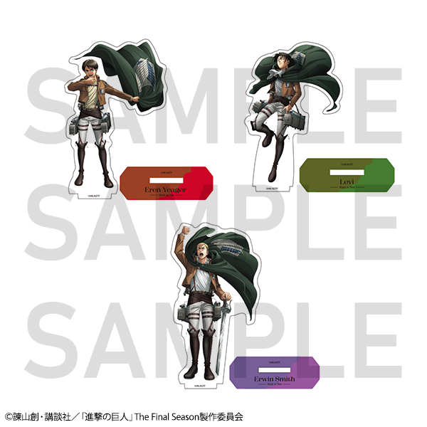 TVアニメ『進撃の巨人』 WIT STUDIOによる新規イラストグッズ・ 過去