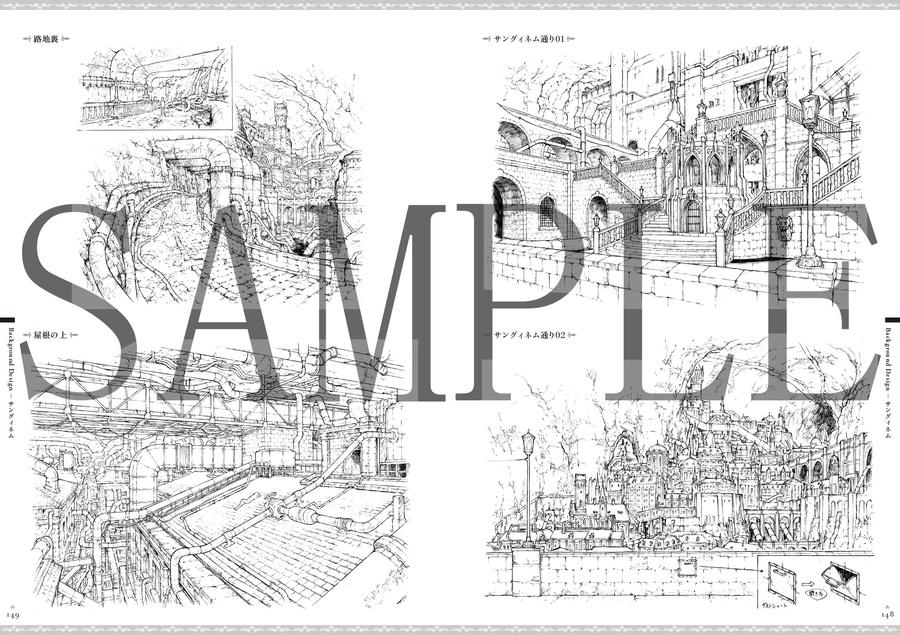 終わりのセラフ 設定資料集 - WITSTUDIO
