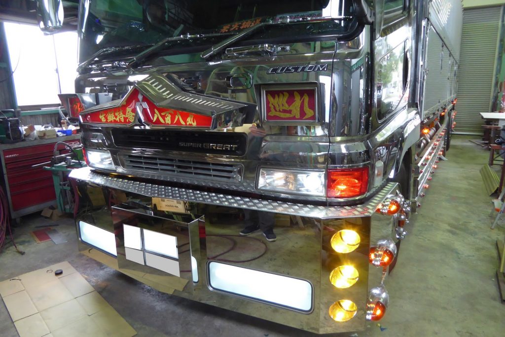 舟形バンパー製作 ☆ - ヒロボディ－ | HiroBody