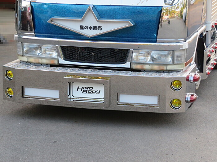 舟型バンパー制作 vol.1【三菱キャンター】 - ヒロボディ－ | HiroBody