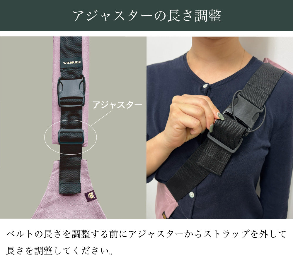 アクティブキャリー プレミアムコレクション - Black Zebra ブラック