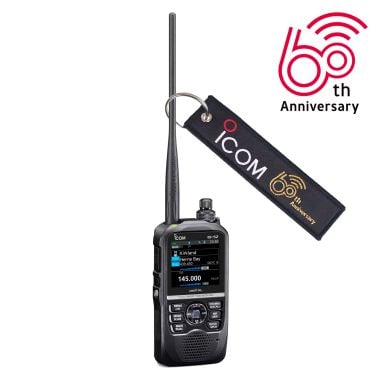 Icom handheld flagship ID-52E order here
