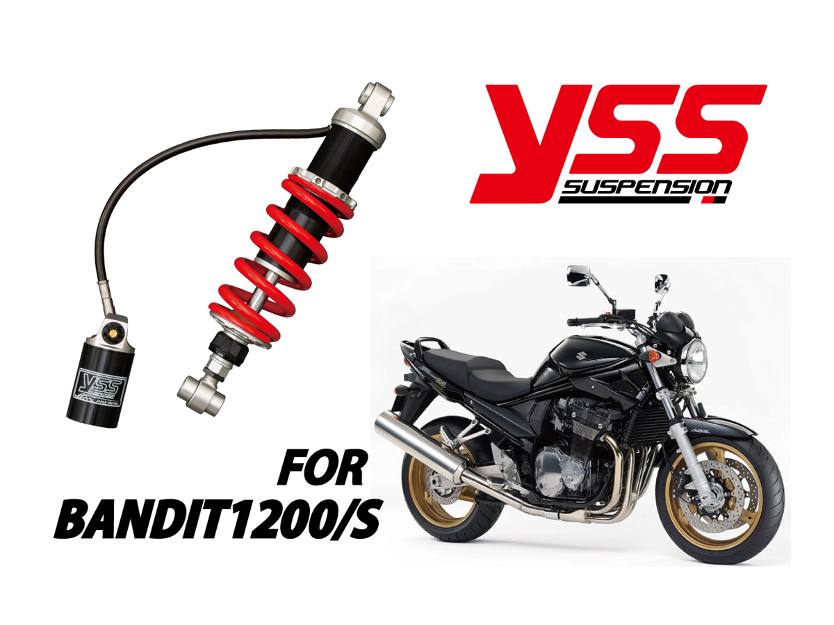 SUZUKI BANDIT1200/S GV79A のリアサスペンションを追加しました