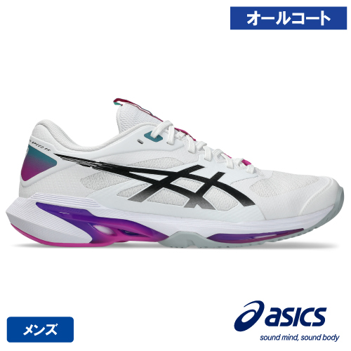 ウインザーオンラインショップアシックス ソリューションスピード FF 4