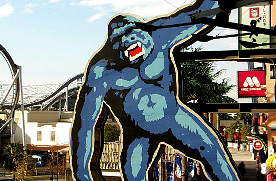 USJ ユニバーサル・シティ・ウォーク・大阪（UNIVERSAL CITYWALK OSAKA