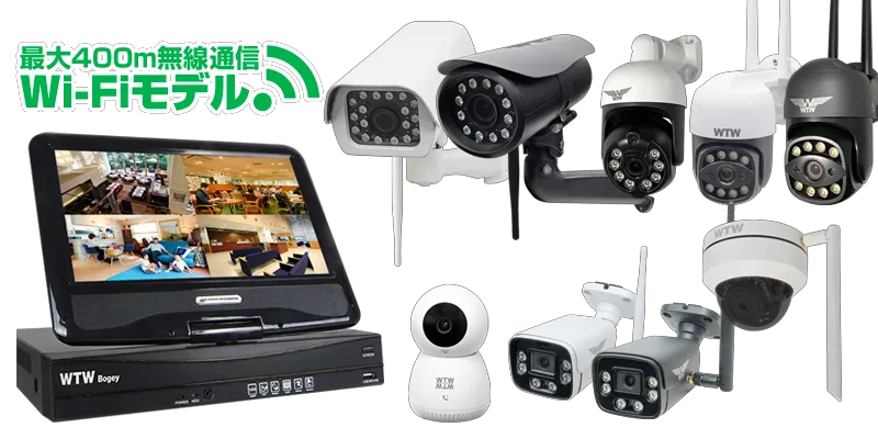 防犯カメラ用・バックカメラ用・カメラ設置工事用モニター 【防犯機器