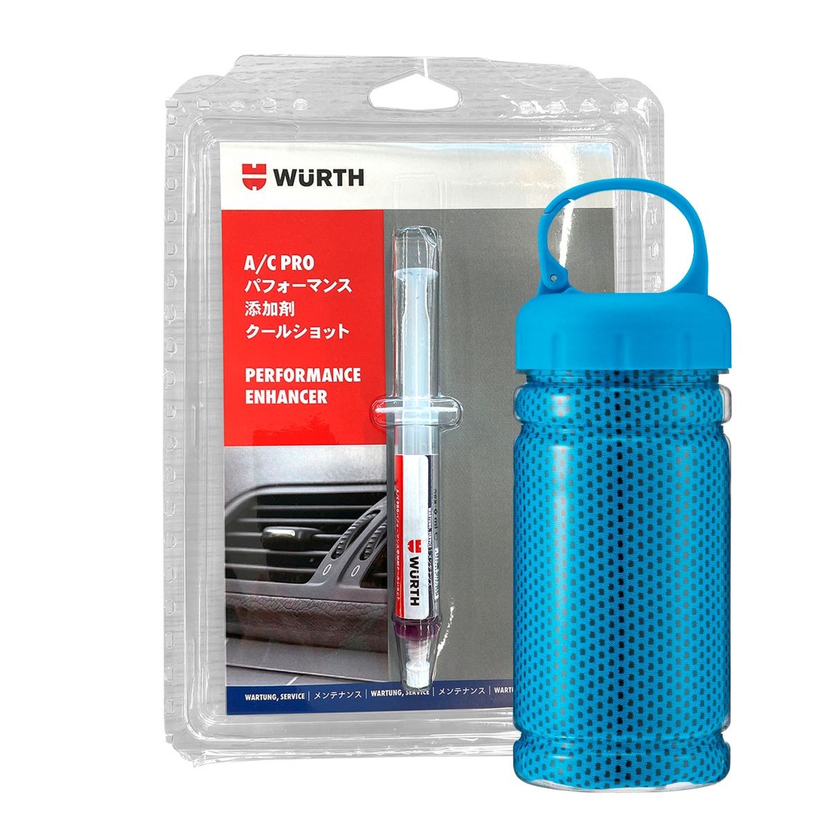 ac2024 ウルトジャパン株式会社| 1945年ドイツ創業- 自動車部品・工具