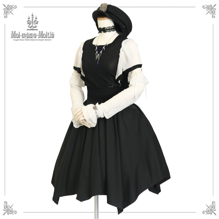 蝙蝠コルセットスカート | Moi-même-Moitié | ロリータ ゴスロリ