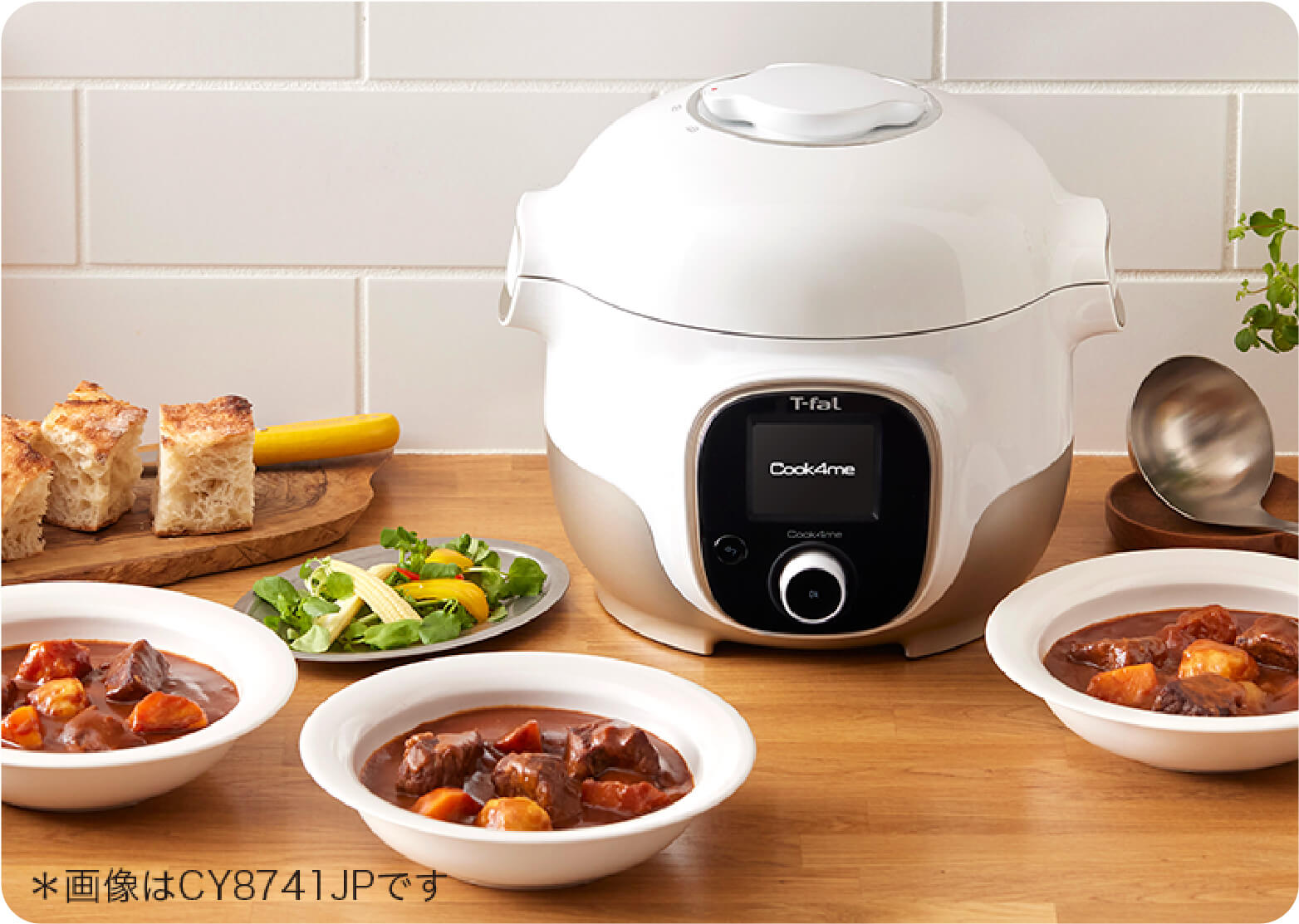 クックフォーミー ブラック 3L（スロークッキング対応） CY8768JP