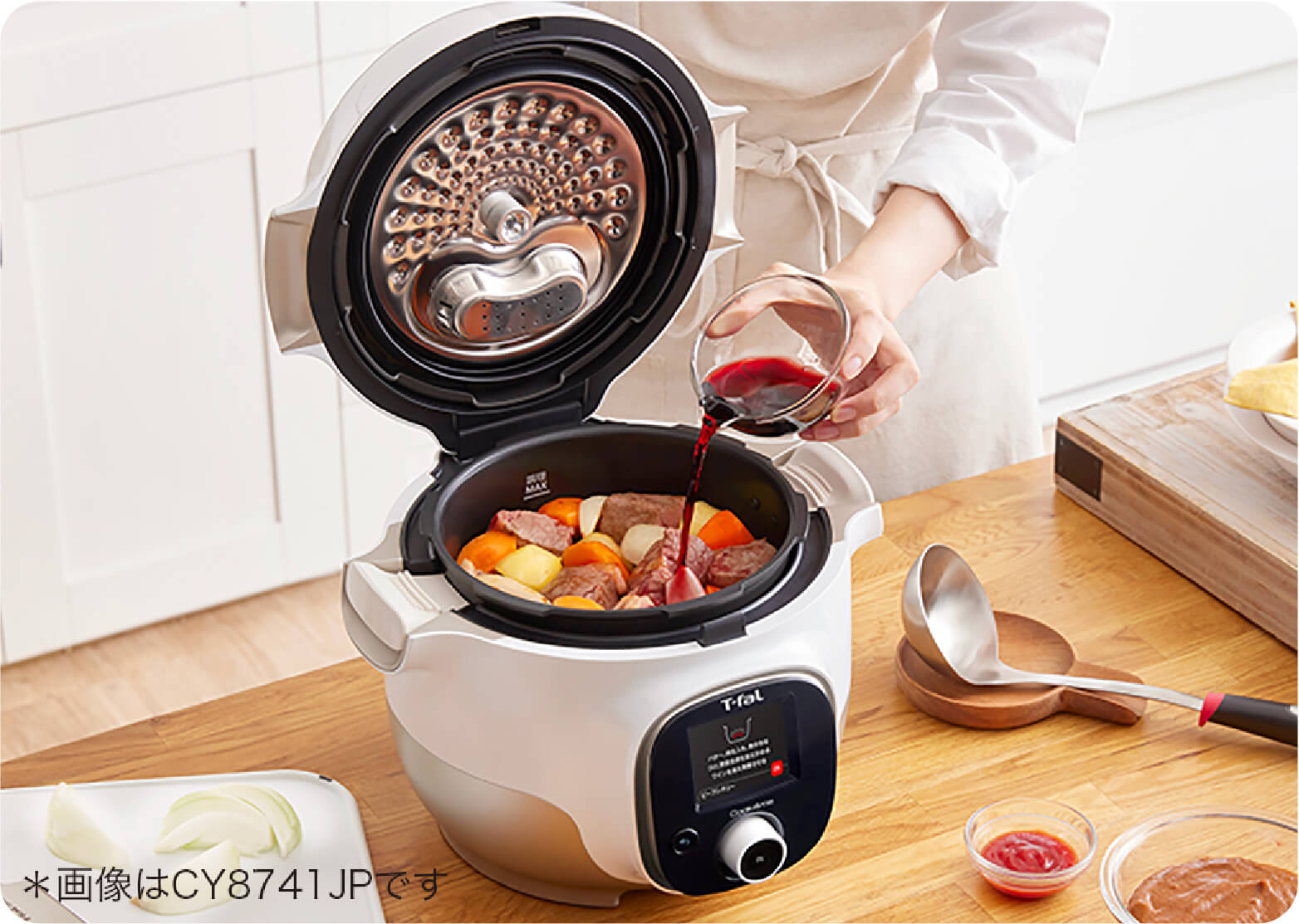 クックフォーミー ブラック 6L (スロークッキング対応) CY8758JP