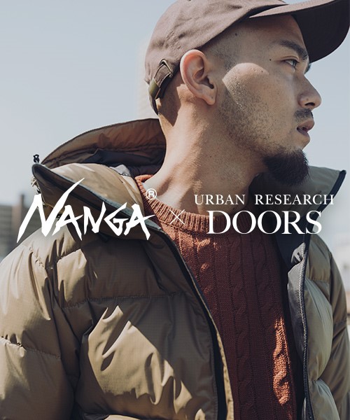 URBAN RESEARCH DOORS - 滋賀県の国産寝袋メーカーに別注した、渾身の