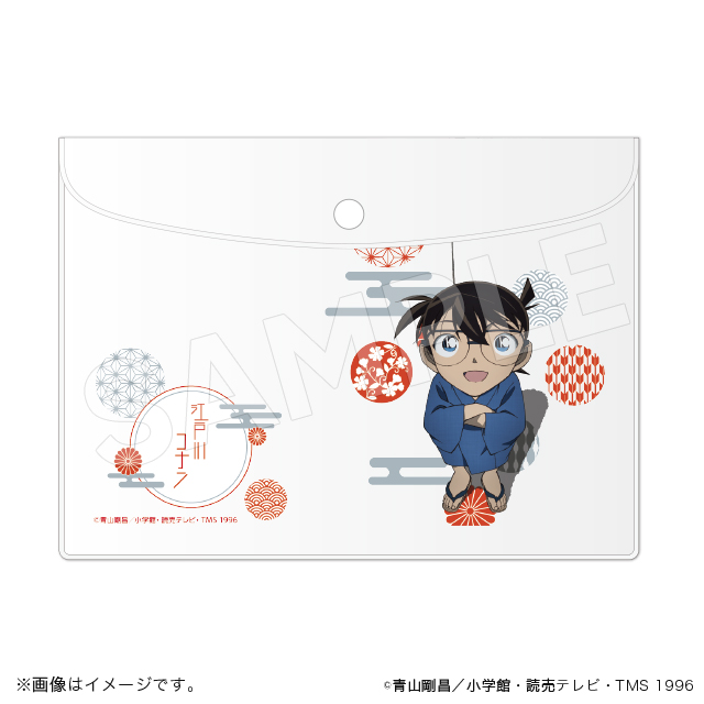 名探偵コナン】＜memorial collection ver.＞ イラストグッズ販売
