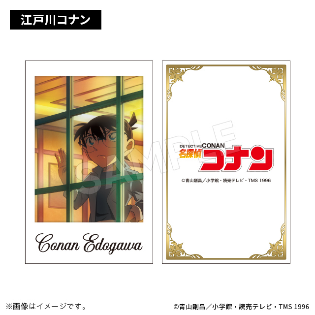 名探偵コナン】＜物思いの窓辺ver.＞ グッズ販売 | トムスショップ