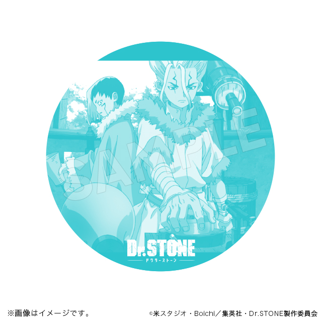 Dr．STONE】＜夏商品＞ 描きおろしイラストグッズ販売 | トムス