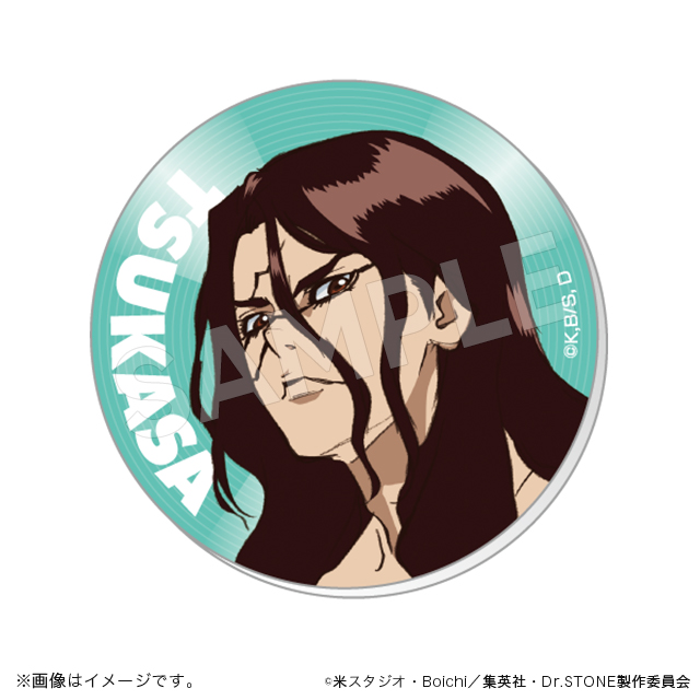 Dr．STONE】＜夏商品＞ 描きおろしイラストグッズ販売 | トムス