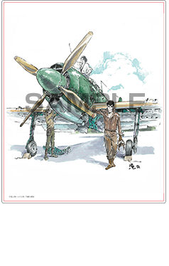 ルパン三世 監督の手描きスケッチを使用したデジタルキャンバス