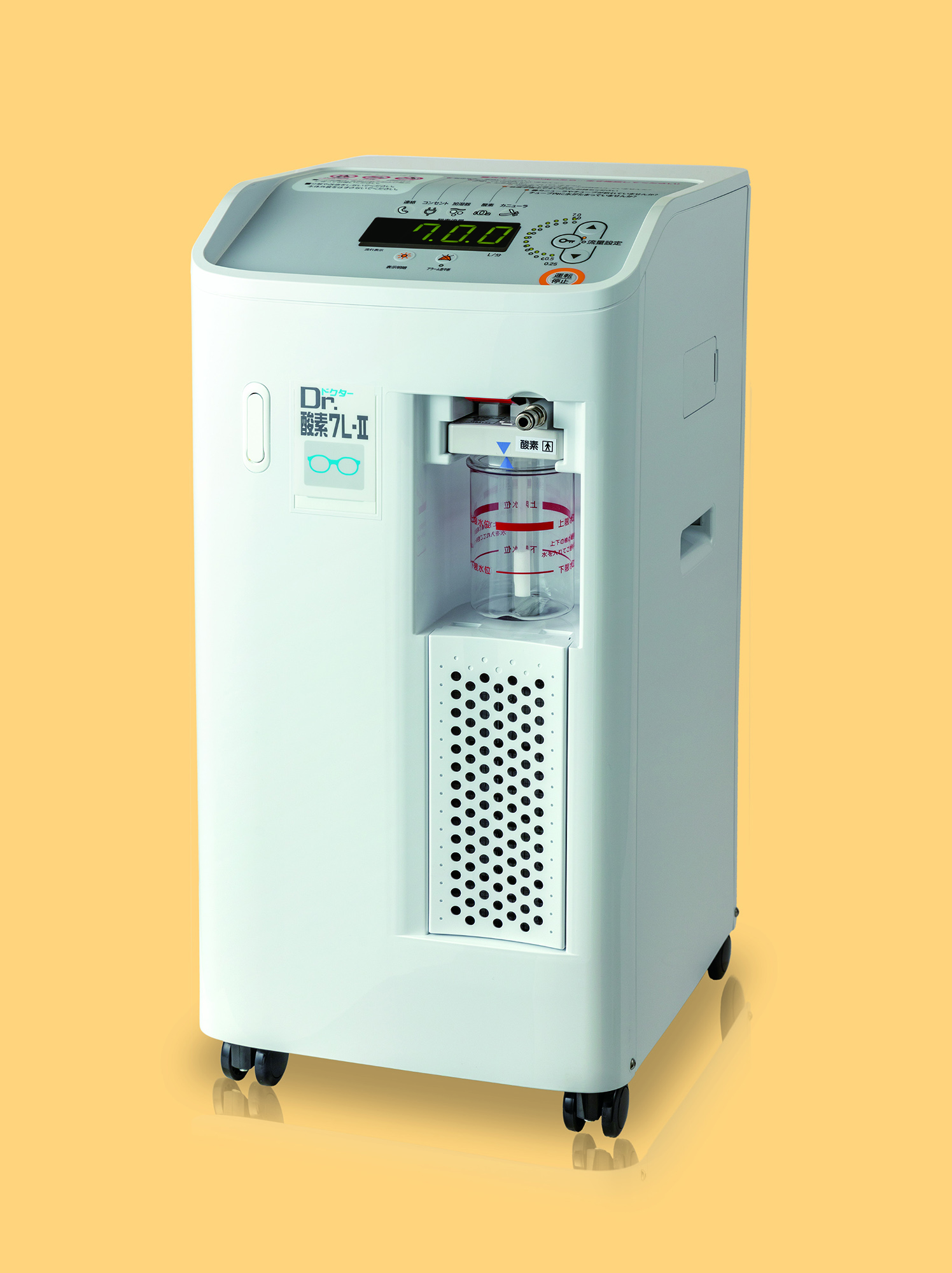 ポータブル酸素濃縮器 NOZOMI | 大陽日酸株式会社