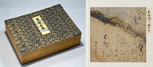 東京国立博物館 - 1089ブログ