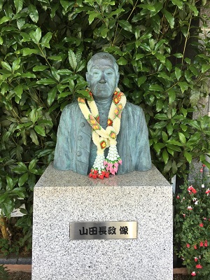 東京国立博物館 - 1089ブログ