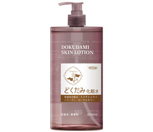 化粧水・美容液 - 製品情報 | 株式会社東京企画販売