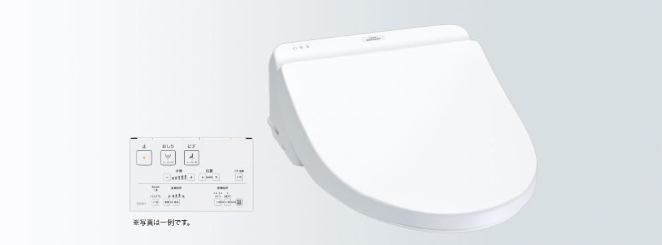 ウォシュレット® リテール向け KSシリーズ TCF8GS34 | トラブル