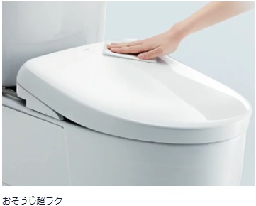 TOTO ウォシュレット®アプリコット F4A TCF4744AK