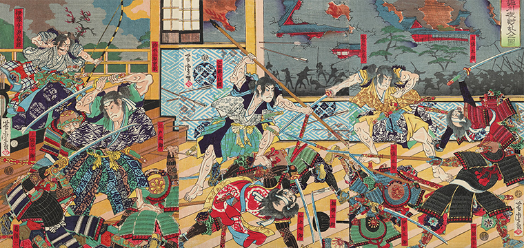歌川芳虎 作 「堀川夜討乱入之図」（武者絵）／ホームメイト
