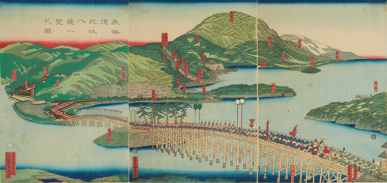 歌川貞秀 作 「東海道近江八景一覧之圖」／ホームメイト