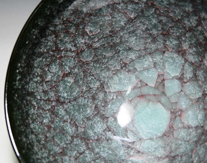 浦口雅行 青瓷黒耀砕茶碗 共箱