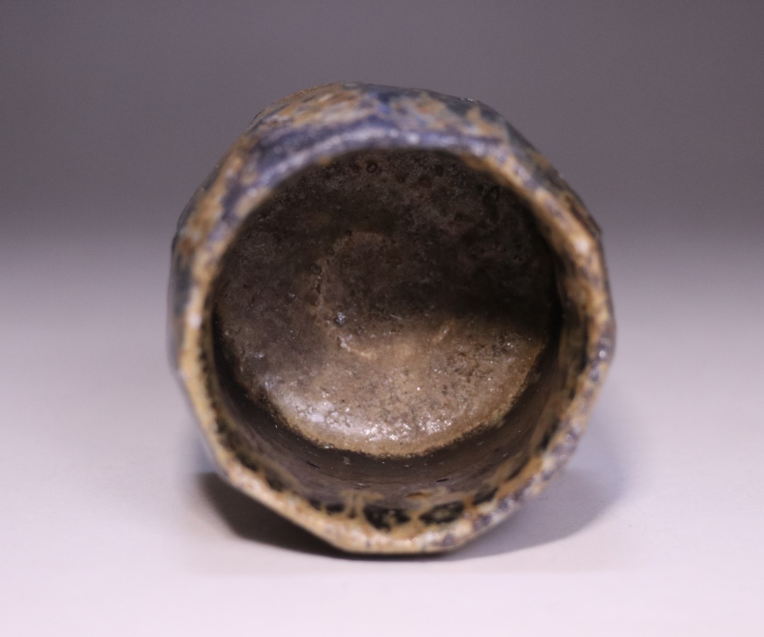 馬場隆志 作 「備前窯変黒ぐい呑」 ～備前焼専門卸小売店 川口陶楽苑～