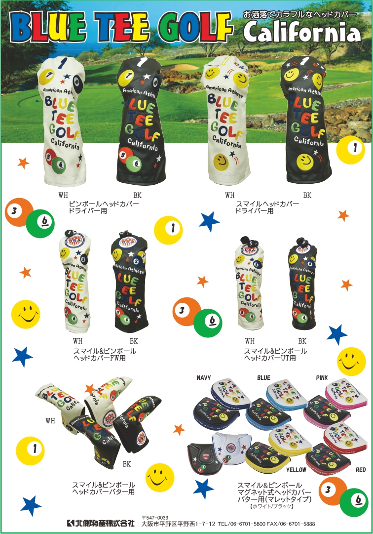 Blue Tee Golf Original Head Cover ( Synthetic Leather ) HC-001