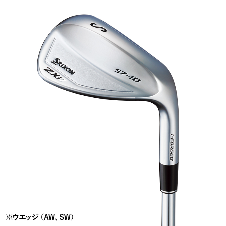 srixon_zxi7_irons_5-
