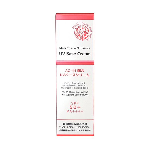 TOWAKAI CLINIC Online Store / メディコスメニュートリエンス UV