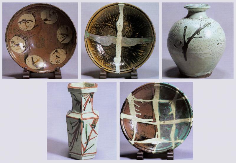 文化財詳細 | 益子町公式ホームページ