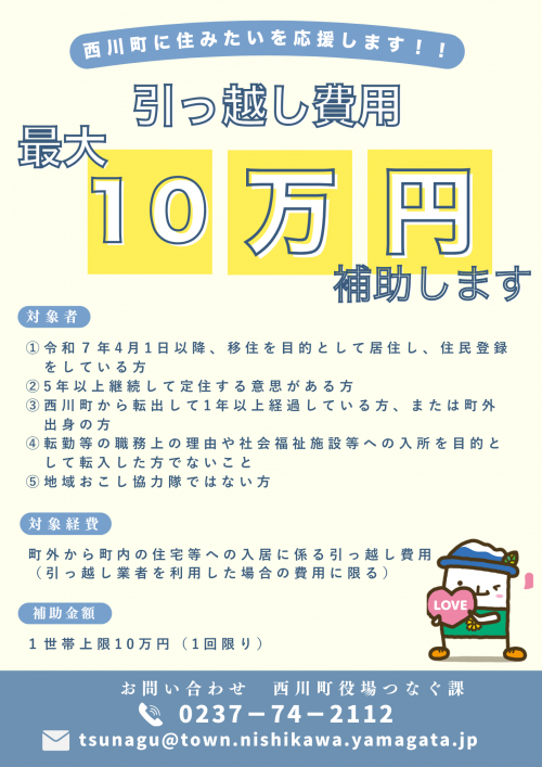 孝行 お値引き専用ページ 孝行様専用 お値引き専用ページ｜孝行 お