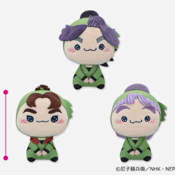 玩具小国トイジャック | ◇忍たま乱太郎 もちぴこぬいぐるみ 第十弾