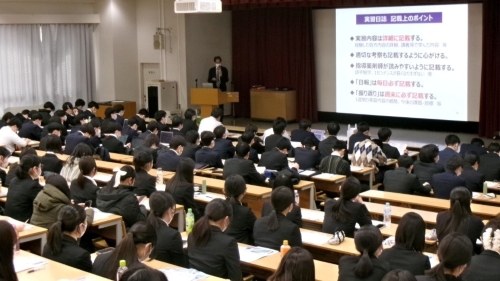 ニュース&トピックス - 2025年度｜東京薬科大学