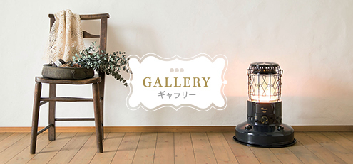 CL-250スペシャルサイト | 株式会社トヨトミ