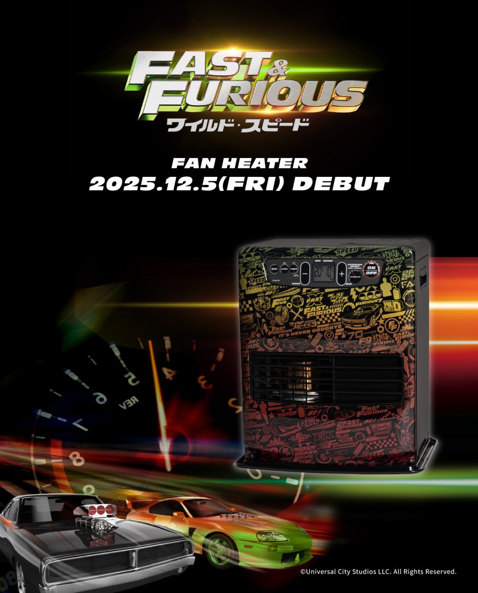 別売部品購入 | お客様サポート| トヨトミ-TOYOTOMI 公式サイト