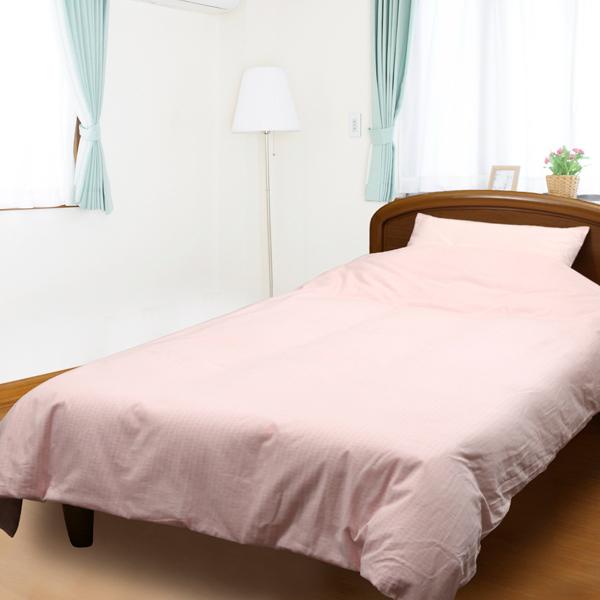 無地 肌掛け布団専用カバー: ふとんカバー｜東洋羽毛公式通販サイト
