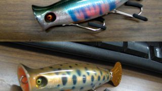 ハイブリッドルアークラフト ハイブリッド ヤンマ [検索]トップ