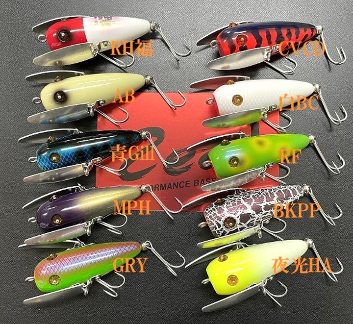 バスルアー まとめ売り ルアーまとめ売り 釣り引退セット バス釣り